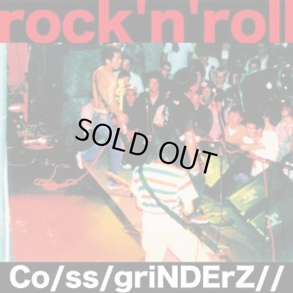 画像1: Co/SS/GrindERz// / Rock'n'roll ≪音圧鬼盤≫ (cd) King 