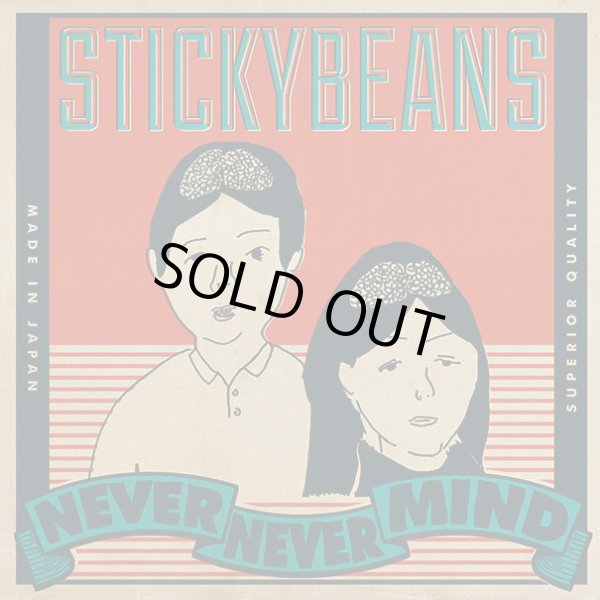 画像1: STICKY BEANS / Never never mind (cd) Fish&chips