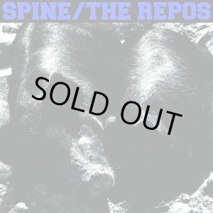 画像: SPINE, THE REPOS / Split (7ep) Bad teeth 