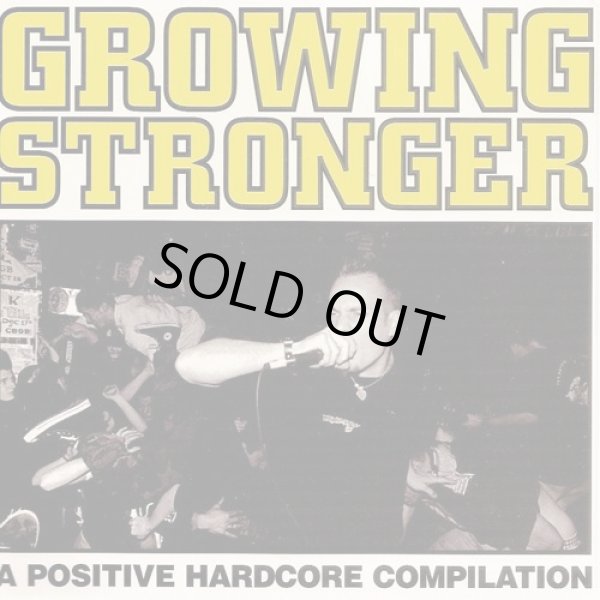 画像1: V.A / Growing stronger -a positive hardcore compilation- (7ep) Teamwork