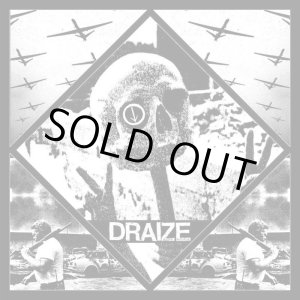 画像: DRAIZE / st (7ep) Bad teeth 