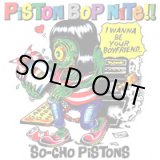 画像: 早朝ピストンズ"SO-CHO PISTONS" / Piston bop nite!! (cd) Dumb 