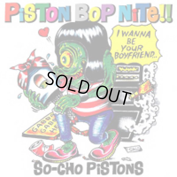 画像1: 早朝ピストンズ"SO-CHO PISTONS" / Piston bop nite!! (cd) Dumb 