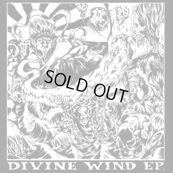 画像1: V.A / Divine wind (7ep) Imminent destruction 