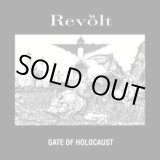 画像: REVOLT / Gate of holocaust (Lp) Awesome mosh power 