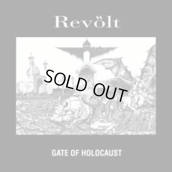 画像1: REVOLT / Gate of holocaust (Lp) Awesome mosh power 