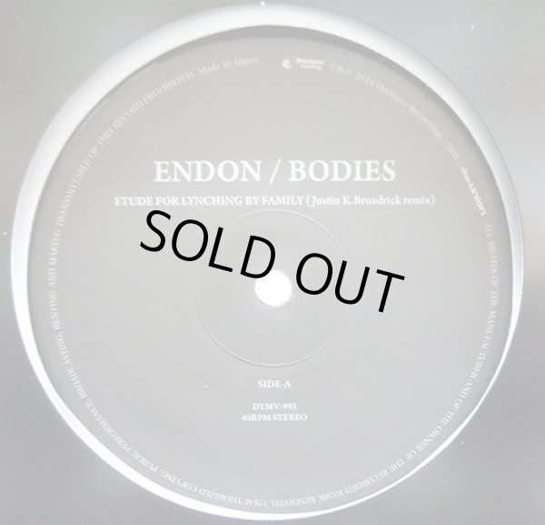 画像1: ENDON / Bodies (12") Daymare  