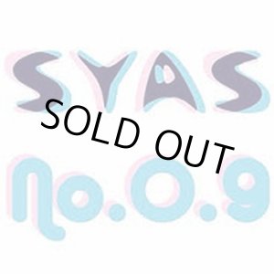 画像: SYAS / No.0.9 (cd) Cash 