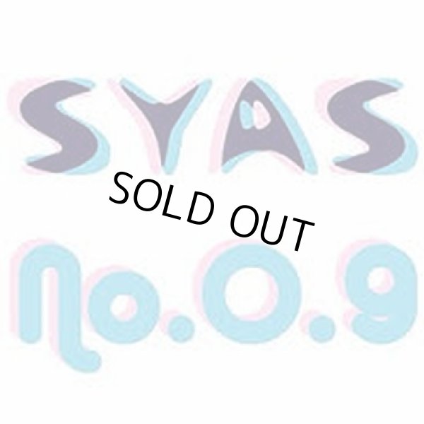 画像1: SYAS / No.0.9 (cd) Cash 