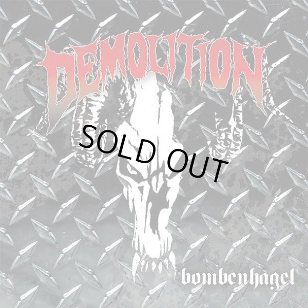 画像1: DEMOLITION / Bombenhagel (cd) Duel 