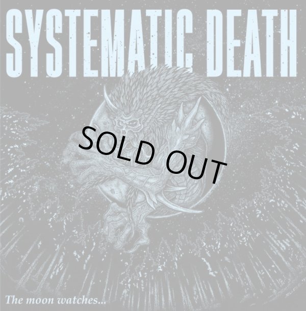 画像1: SYSTEMATIC DEATH / Systema-nine(the moon watches...) (Lp) Way back when