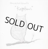 画像: BANETORIKO & SALMONELLA / Kagefumi (cd) Obakekoubou