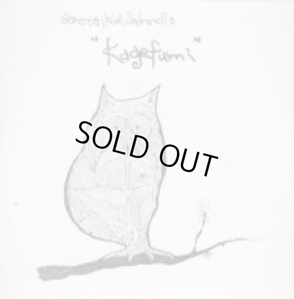 画像1: BANETORIKO & SALMONELLA / Kagefumi (cd) Obakekoubou