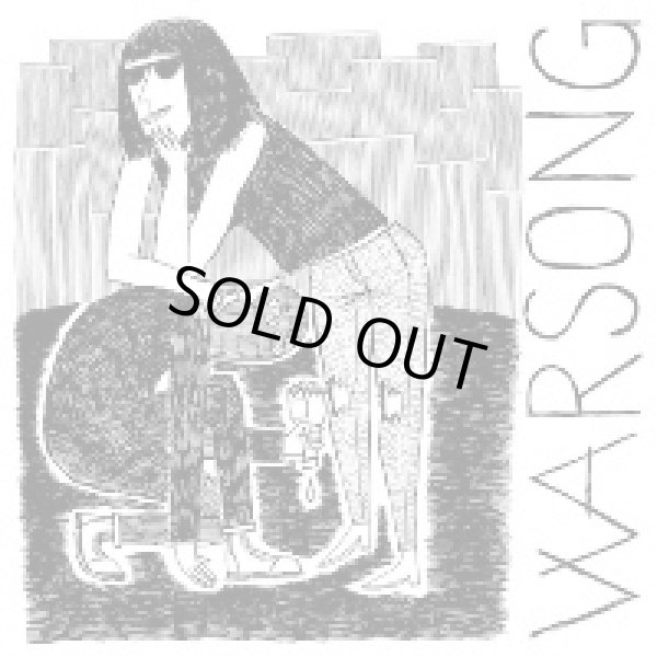 画像1: WARSONG / Discography (cd) Too circle