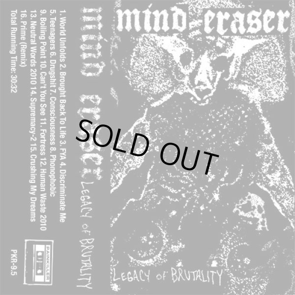 画像1: MIND ERASER / Legacy of brutality (tape) Painkiller