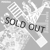 画像: BLACK AND WHITE / Brain wash (7ep) Pogo77