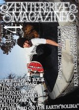 画像: ZENTERPRISE MAGAZINE VOL.4 (zine)  