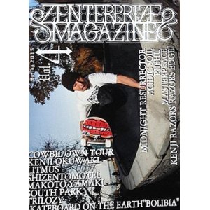 画像: ZENTERPRISE MAGAZINE VOL.4 (zine)  