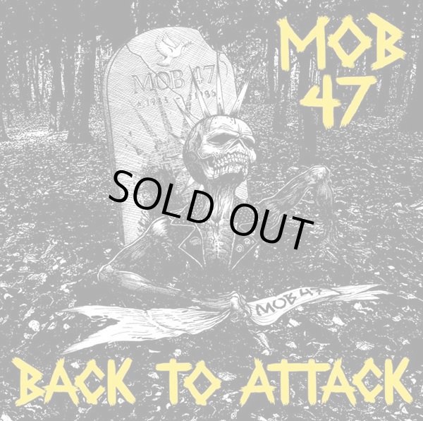 画像1: MOB 47 / Back to attack 1983-1986 (2Lp) D-takt & rapunk 