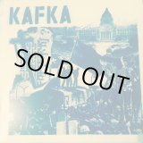 画像: KAFKA / 8 track (Lp) D-takt & rapunk 
