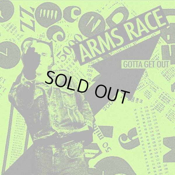 画像1: ARMS RACE / Gotta get out (7ep) Painkiller 