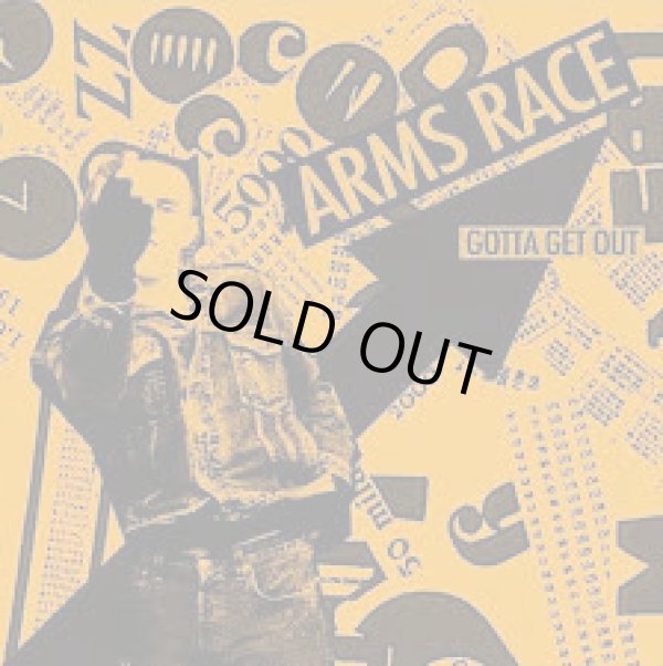 画像1: ARMS RACE / Gotta get out (7ep) Quality control HQ