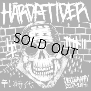 画像: HARDA TIDER / Discography 2007-2014 (cd) Crew for life