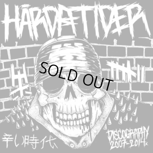 画像1: HARDA TIDER / Discography 2007-2014 (cd) Crew for life