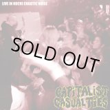 画像: CAPITALIST CASUALTIES / Live in KOCHI CHAOTIC NOISE (cd) 男道 -Dan-doh- 