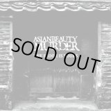 画像: ASIANBEAUTYMURDER / The floor is yours (cd) Self 