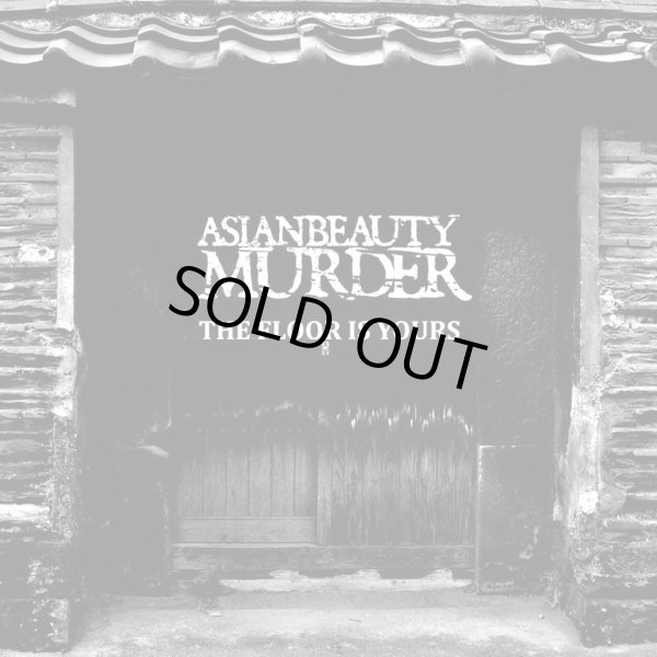 画像1: ASIANBEAUTYMURDER / The floor is yours (cd) Self 