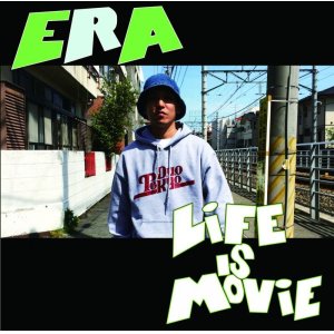 画像: ERA / Life is movie (cd) How low