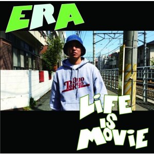 画像: ERA / Life is movie (cd) How low