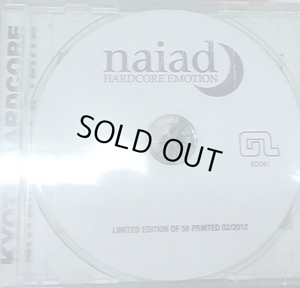 画像1: NAIAD / Hardcore emotion (cdr) Goodlife 