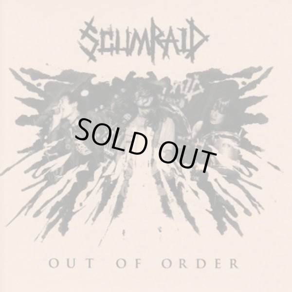 画像1: SCUMRAID / Out of order (cdr) Self 