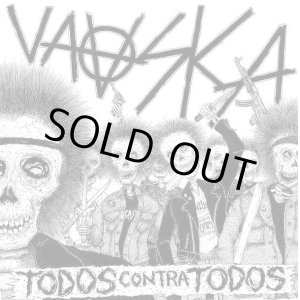 画像: VAASKA / Todos contra todos (cd) Vox populi 