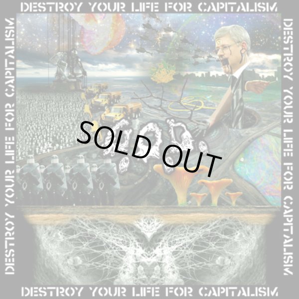 画像1: G.O.D. / Destroy your life for capitalism (7ep) Septic aroma of reeking stench 