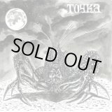 画像: точка(トーチカ) / st (7ep+cd) Crew for life