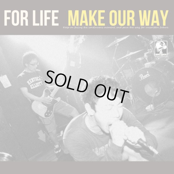 画像1: FOR LIFE / Make our way (cd) Cosmic note 