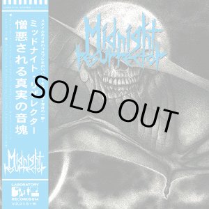 画像: MIDNIGHT RESURRECTOR / Hated true sounds (Lp) Laboratory/Spookybank/Captured