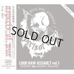 画像: ASPECTS OF WAR / Loud raw assult vol.1 (cd) Strong minds japan