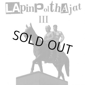 画像: LAPINPOLTHAJAT / III (cd) Vox populi 