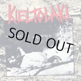 画像: KIELTOLAKI / Vapauden illuusio (cd) Vox populi 