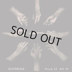 画像: SCUMRAID / Rip up (7ep) Iron lung