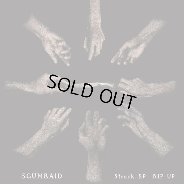 画像1: SCUMRAID / Rip up (7ep) Iron lung