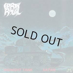 画像: BIRTH RITUAL, BATTLE SHRINE / split (7ep) Aces sky high