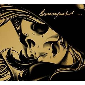 画像: EXORGRINDST / Exortic grinding hard core (cd) Cosmic note