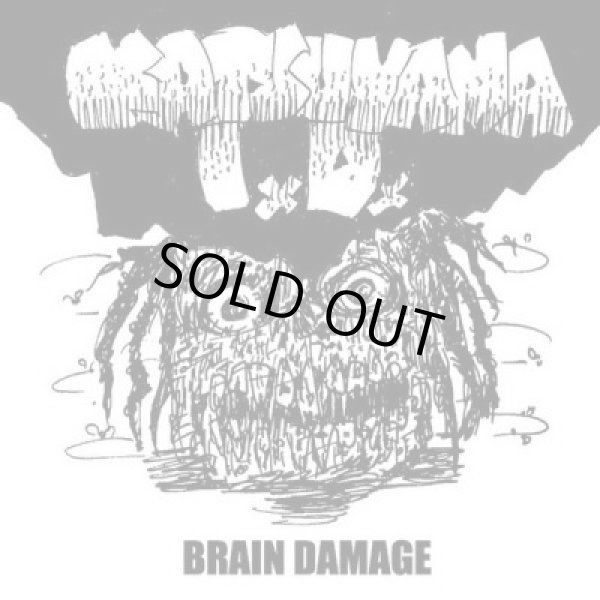 画像1: KATSUYAMA I.D. / Brain damge.ep (cd) Self