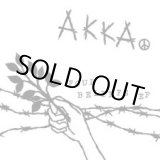 画像: AKKA / Four beliefs (7ep) Brain solvent propaganda