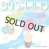 画像: BUSHMIND / Up, up and away (cd) Seminishukei 